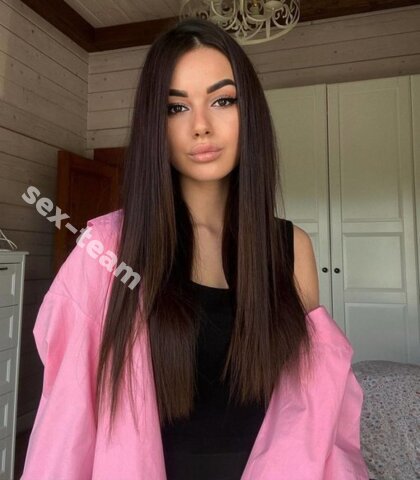 Проститутка Катя